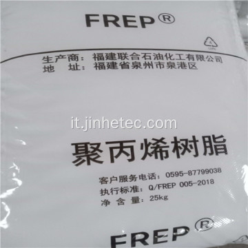 Frep Brand Pp Yarn Grade 1080K